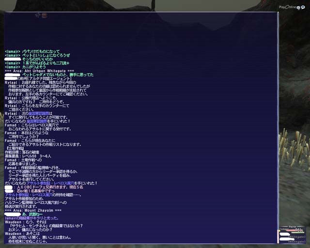 �v���C�o�V�[�ی�̂��ߎ��ȊO�̖��͔̂����h�藱�����Ă��������܂����B