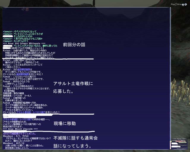 �v���C�o�V�[�ی�̂��ߎ��ȊO�̖��͔̂����h�藱�����Ă��������܂����B